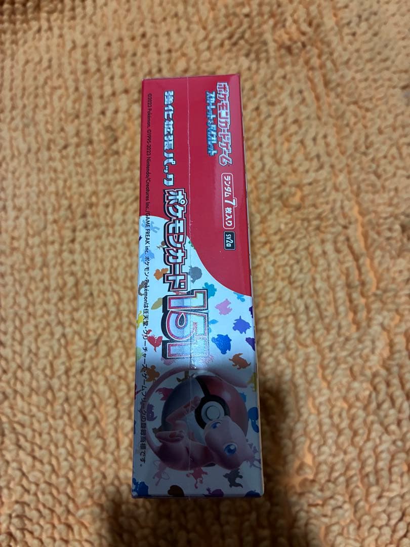 ポケモンカード　　　151 1BOX 新品未使用未開封　シュリンク付