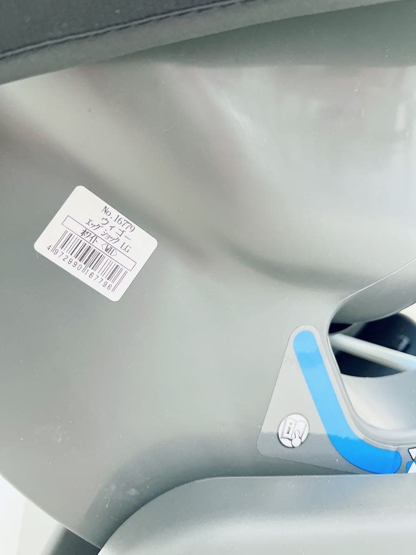 コンビ　Combi ウィゴー　エッグショック　LG 美品　チャイルドシート