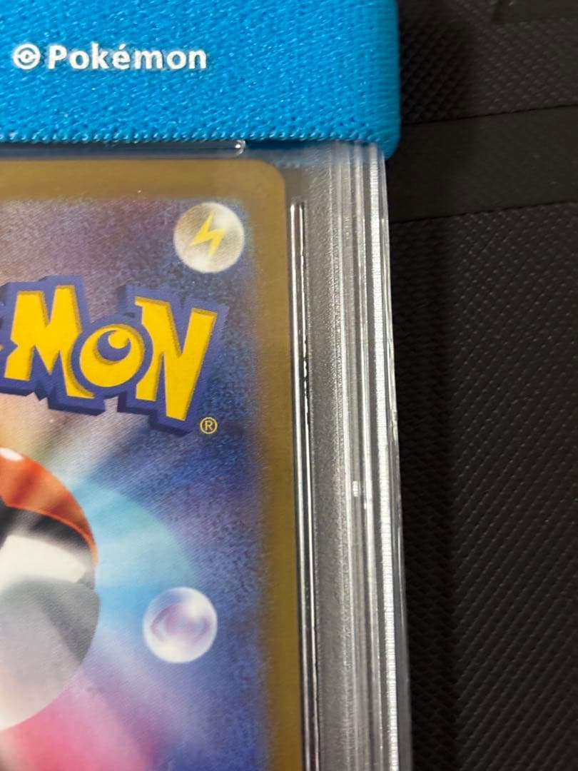 Nのゾロアーク sar psa9