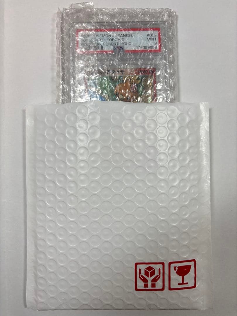 ポケパークのアチャモ PSA9 (渦巻ホロ・十字ホロあり)