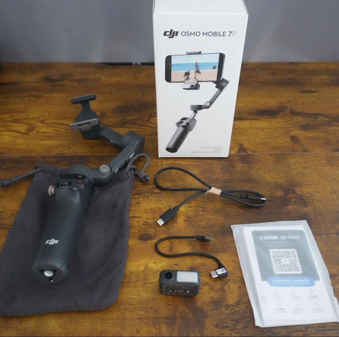DJI Osmo Mobile 7P スタビライザー　(美品)