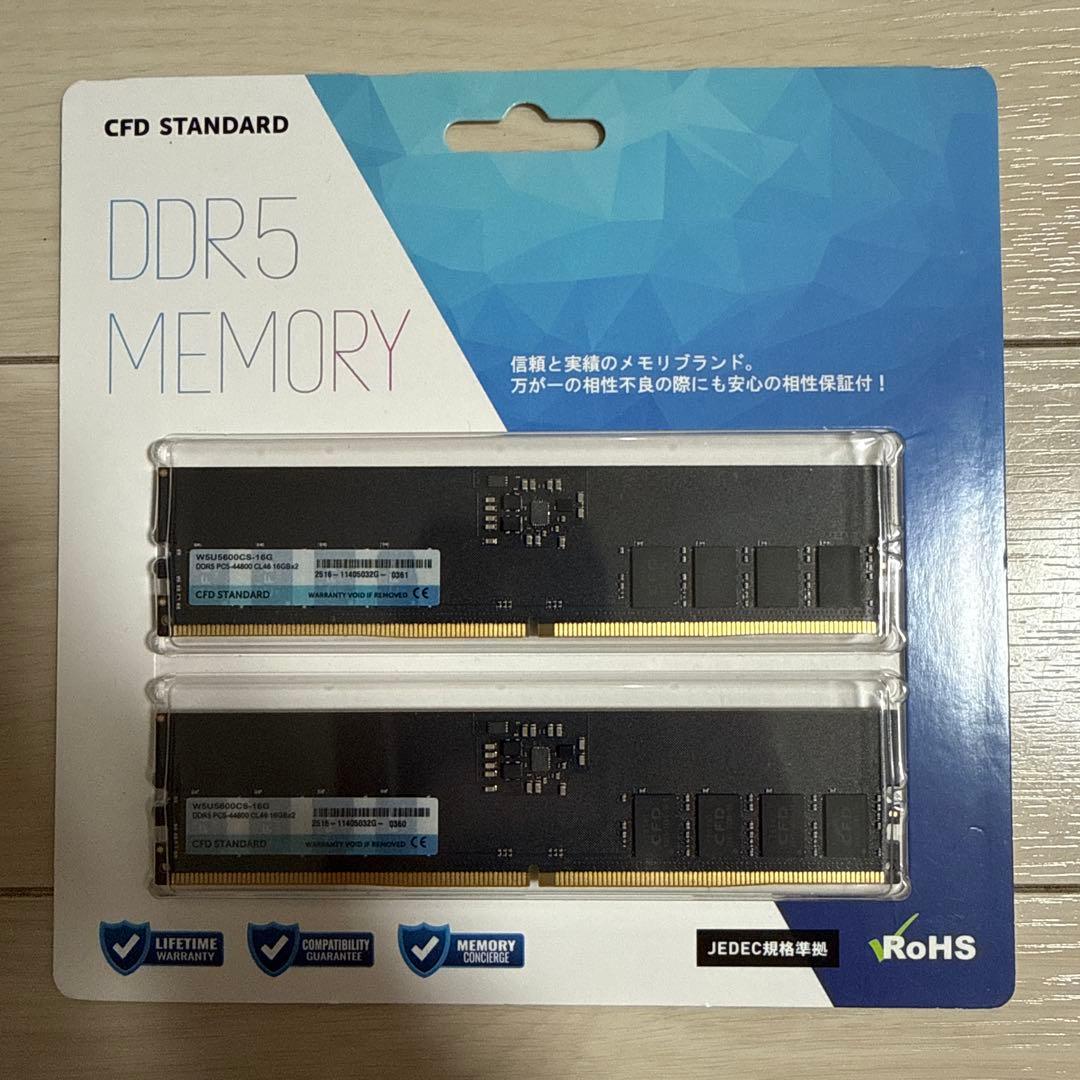 新品未開封　CFD DDR5 メモリ 16GB 2枚セット　32GB