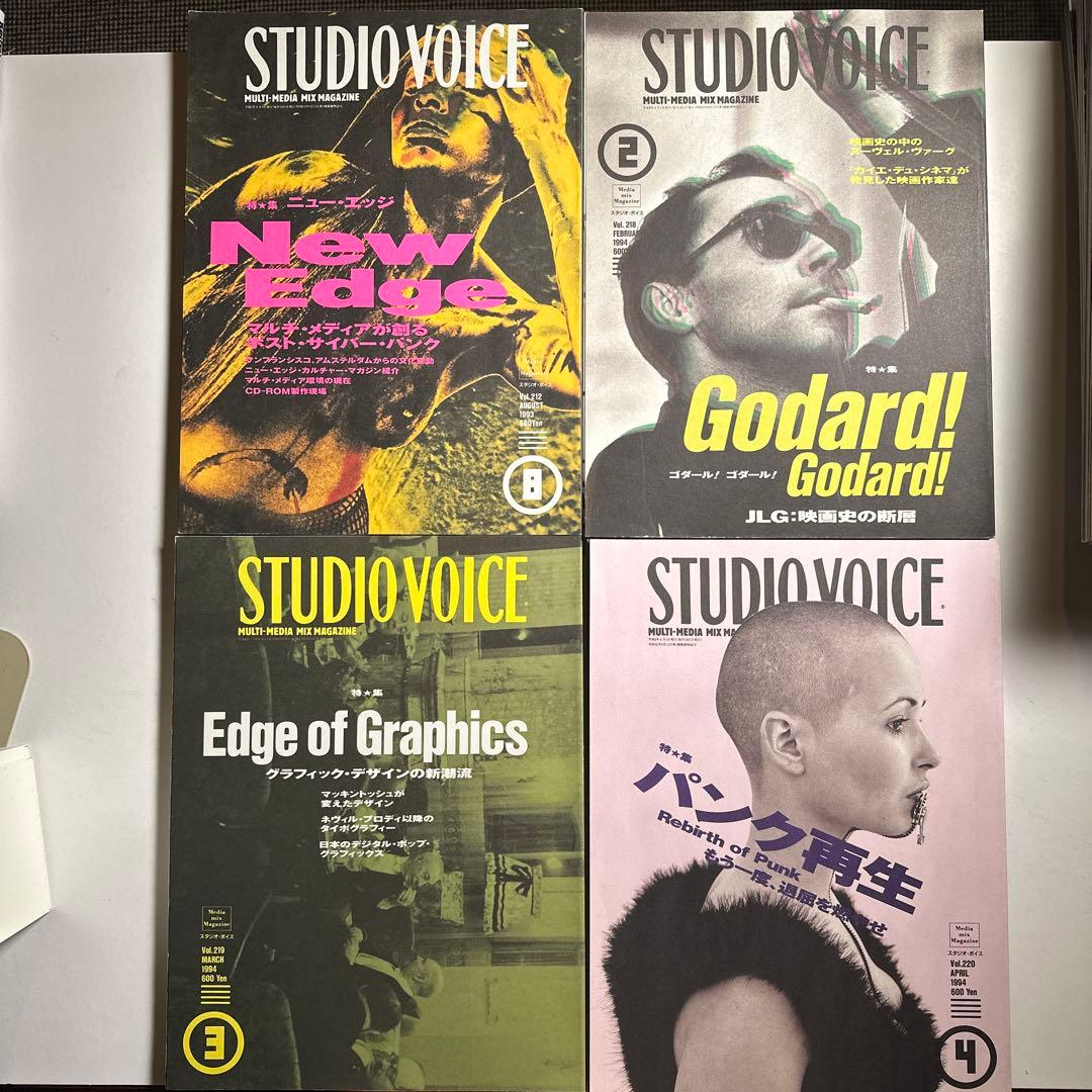 wtr8157SV91-92年22冊92-94年15冊 96-08年11冊