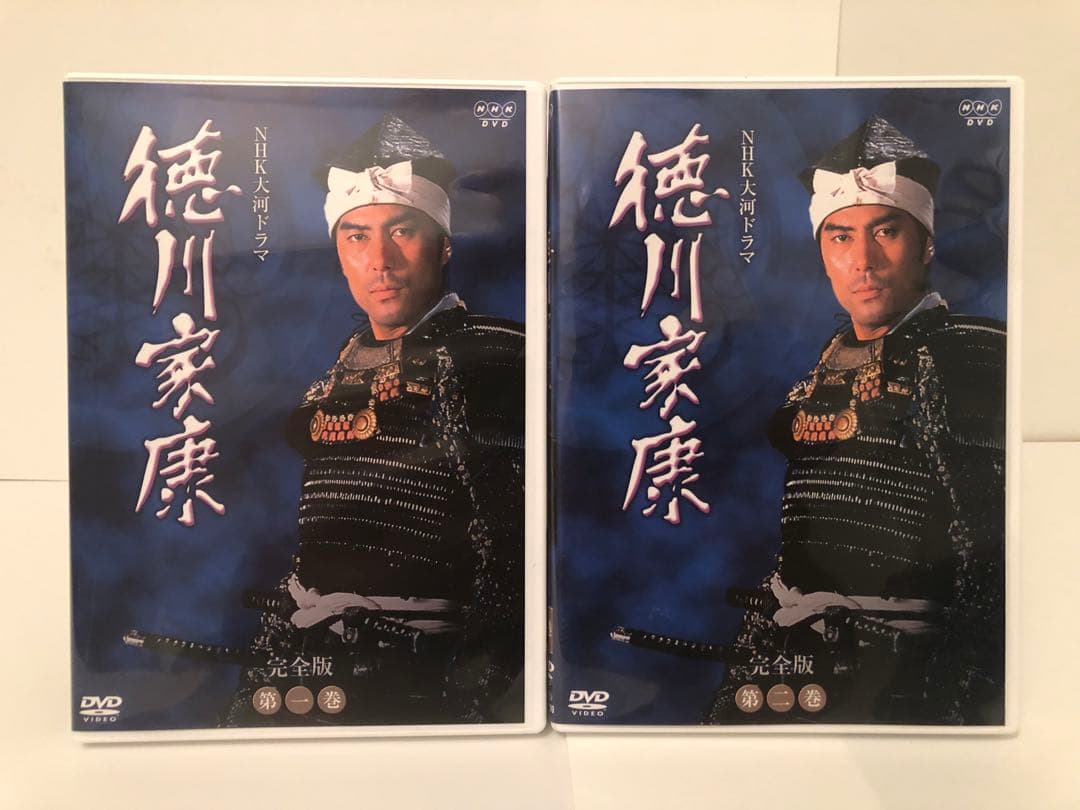 NHK大河ドラマ徳川家康主演滝田栄国内正規版美品