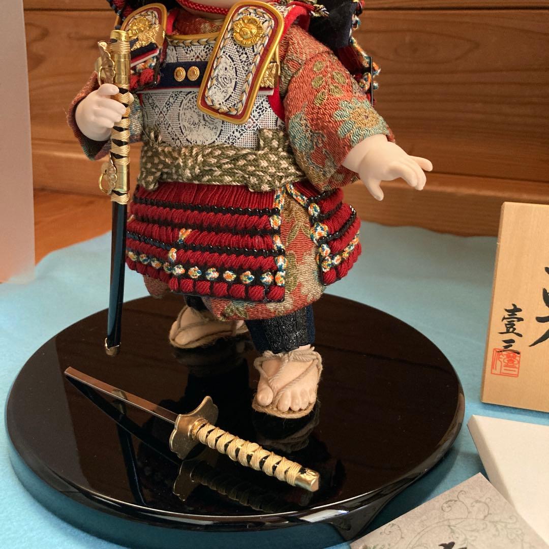 五月人形　鎧着子供武者　壹三作 勇　もののふ童