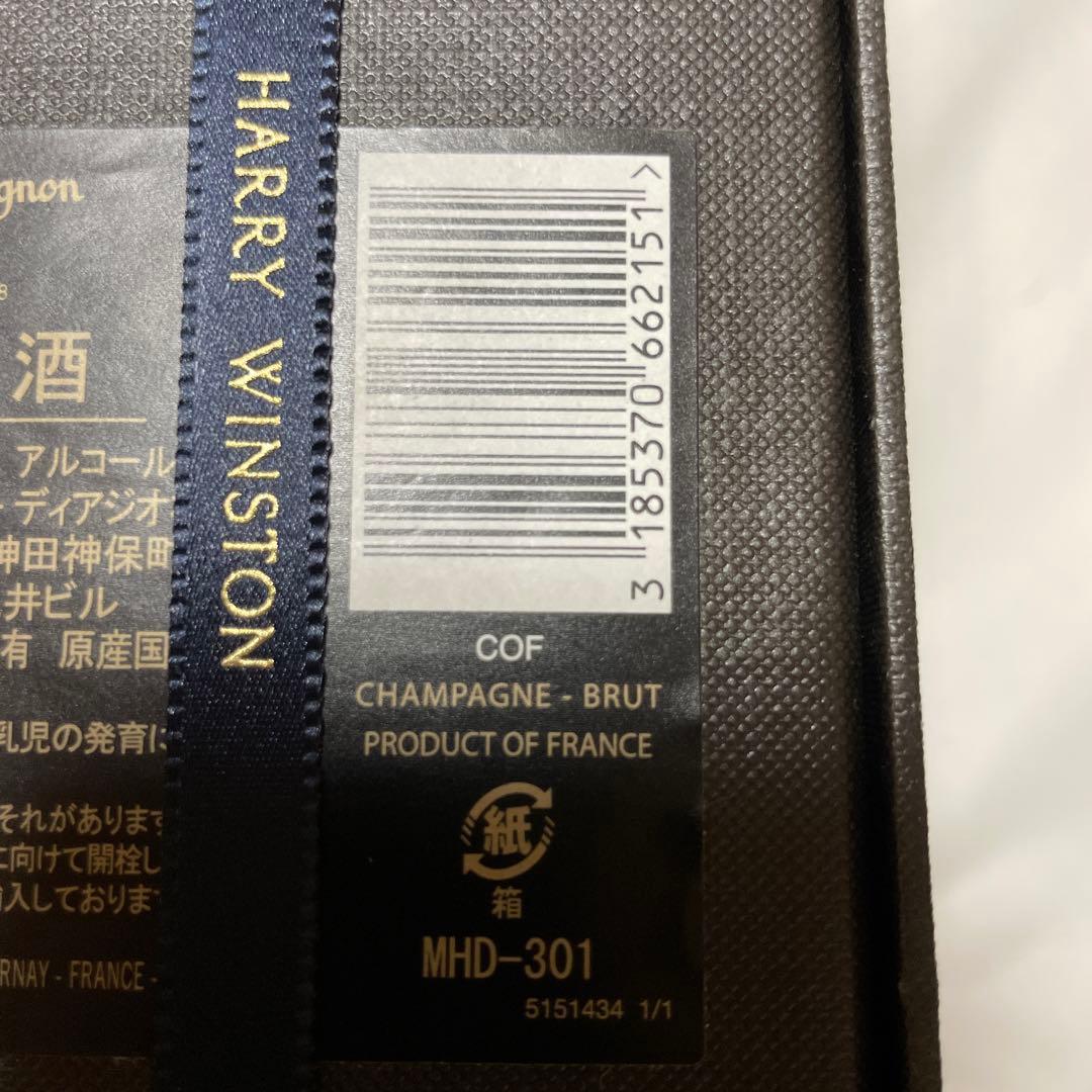 ドンペリニヨンvintage2008 ハリーウィンストン