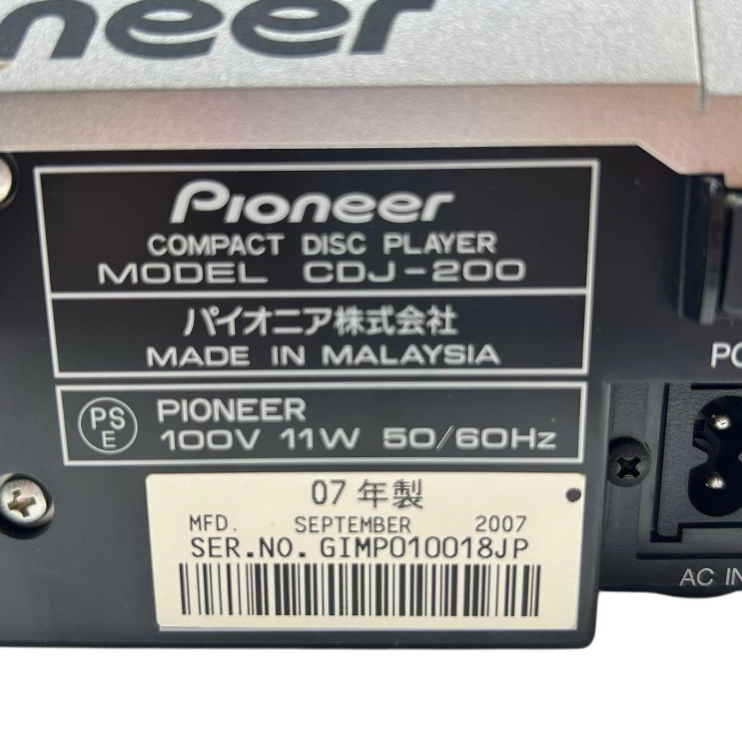 Pioneer CDJ-200 MP3対応 DJ機材