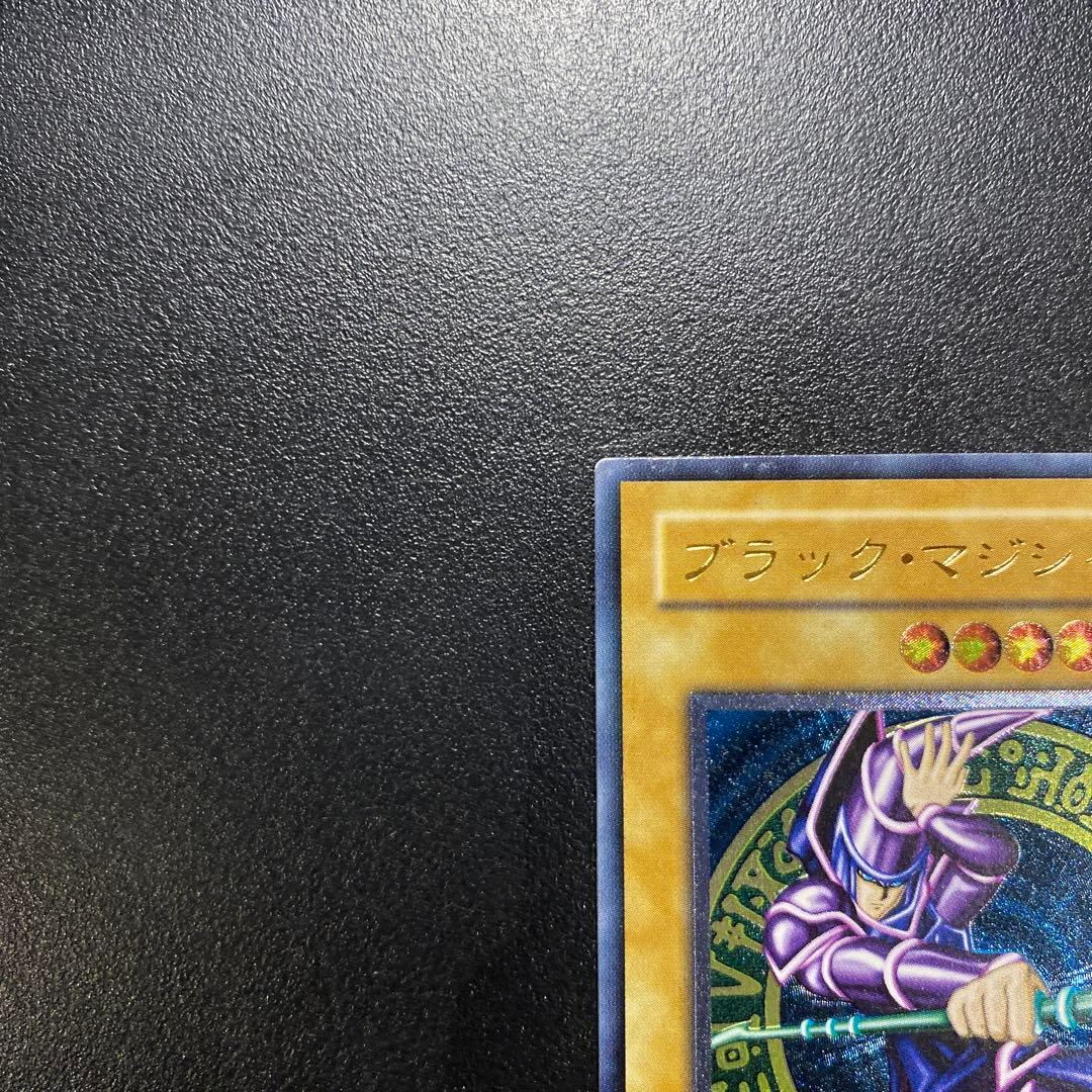 遊戯王　ブラック・マジシャン レリーフ