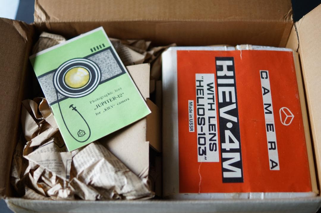 Kiev 4M + レンズ2本　+箱