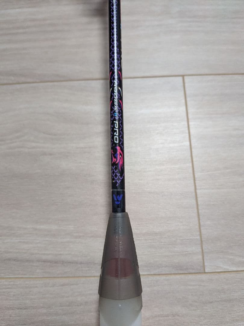 VICTOR THRUSTER RYUGA Ⅱ PRO 4UG6