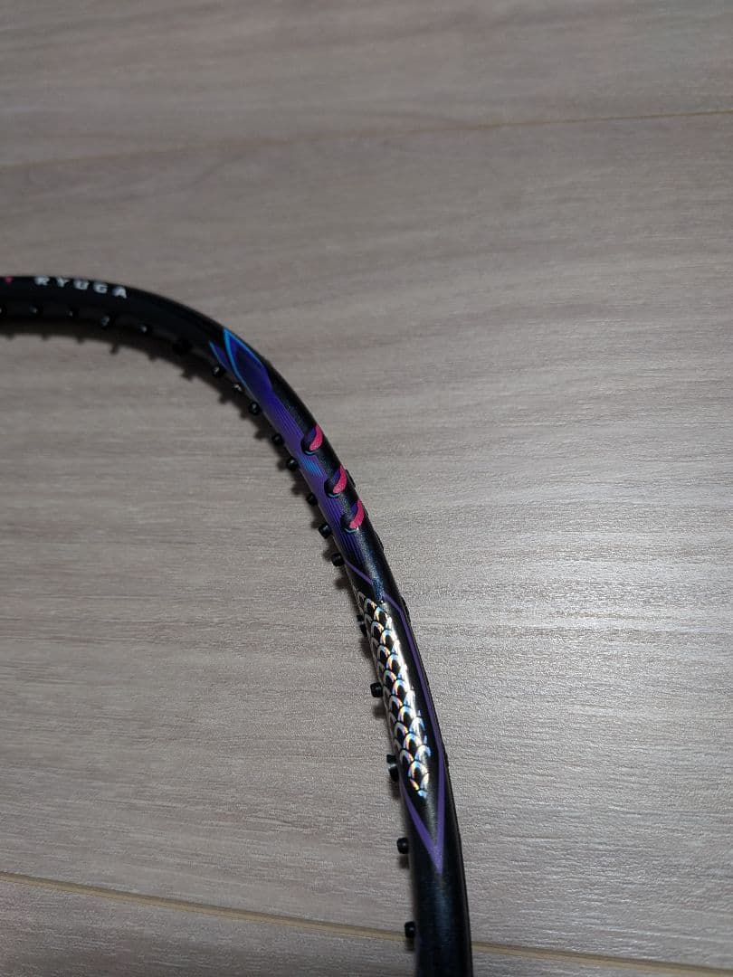 VICTOR THRUSTER RYUGA Ⅱ PRO 4UG6