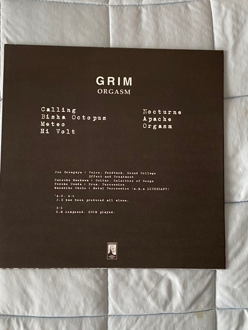 H*d様 GRIM「ORGASM」(2016) TESCO ORGANISATI