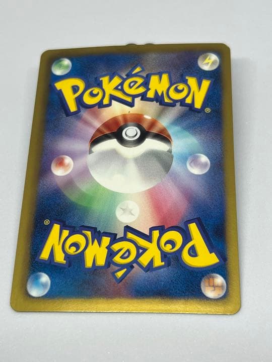 ポケモンカードゲーム ベル