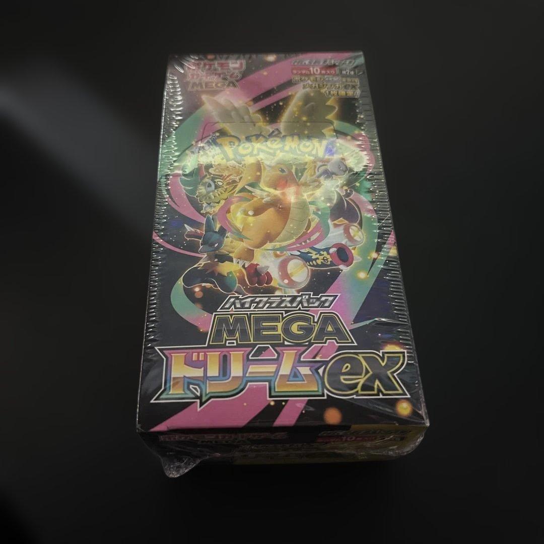 未開封 MEGAドリームex 1box シュリンク付き　メガドリームex