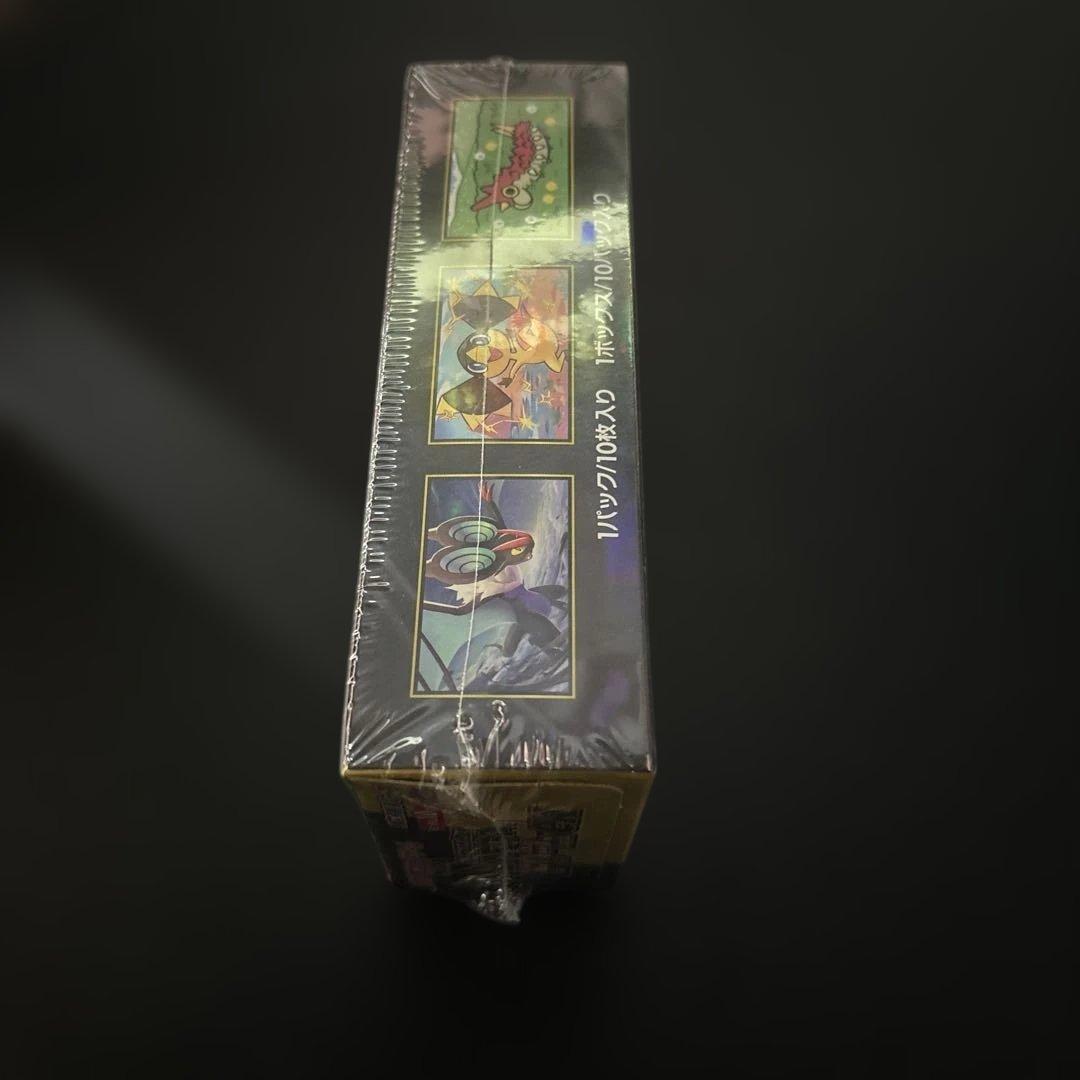 未開封 MEGAドリームex 1box シュリンク付き　メガドリームex