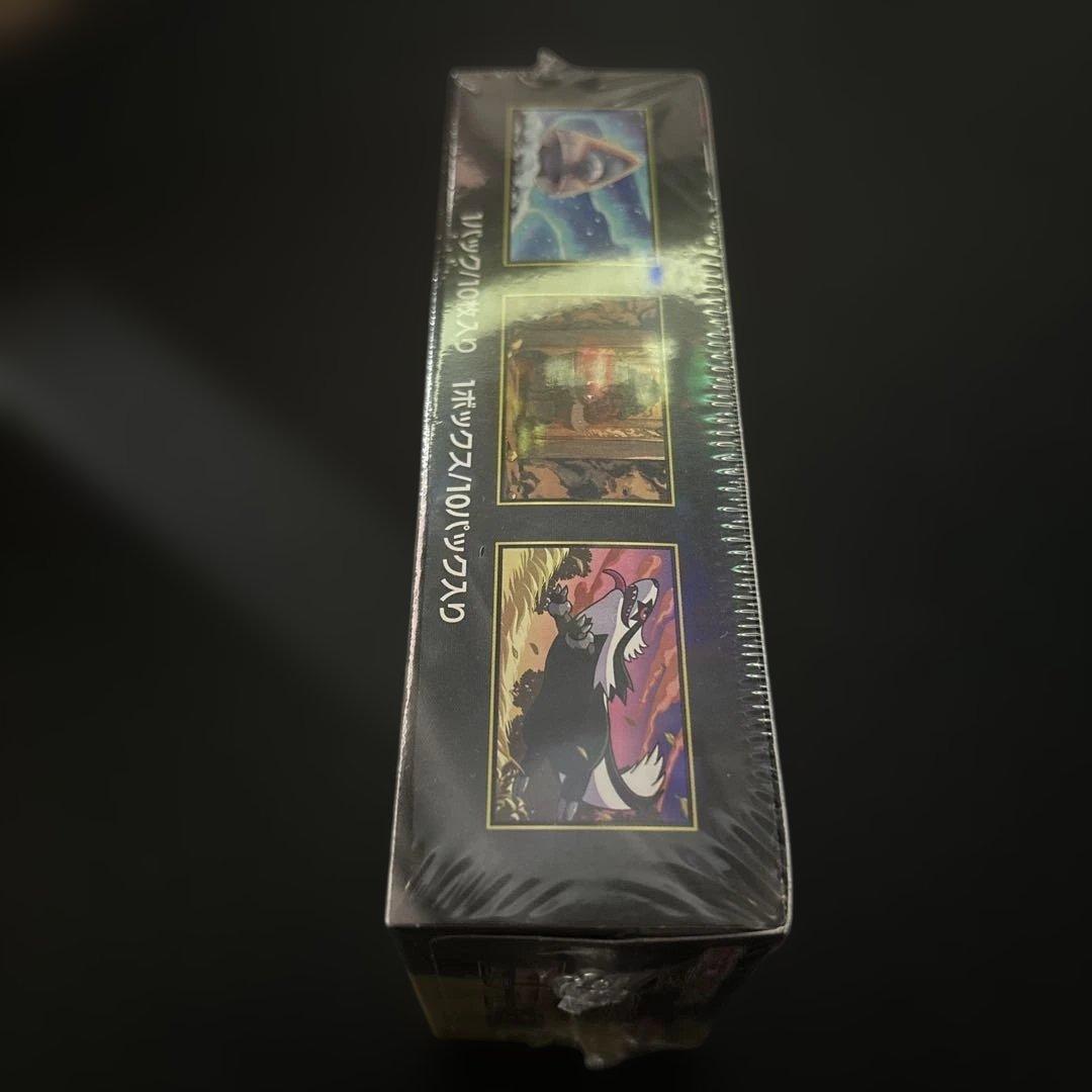 未開封 MEGAドリームex 1box シュリンク付き　メガドリームex