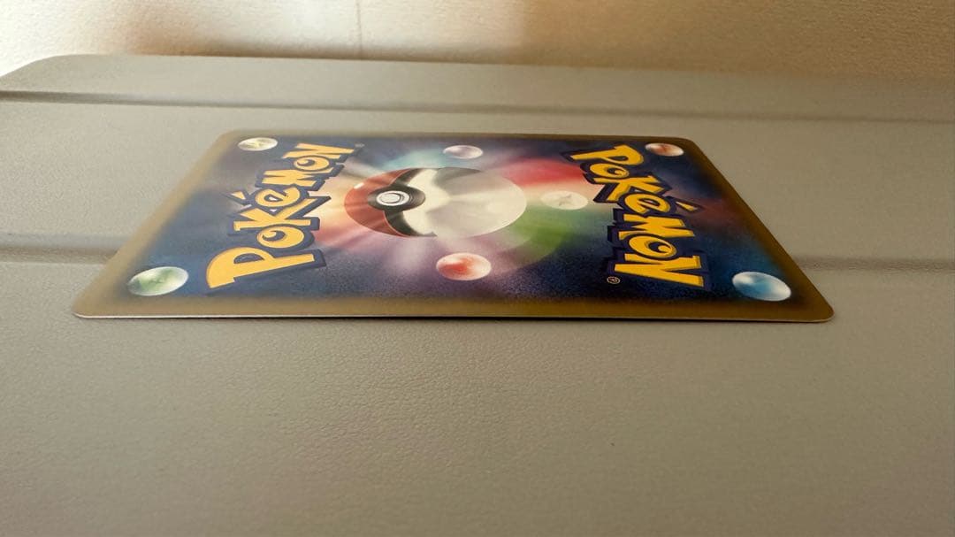 ルギアex 金の空、銀の海 090/106 ぎんのかがやき アンリミ