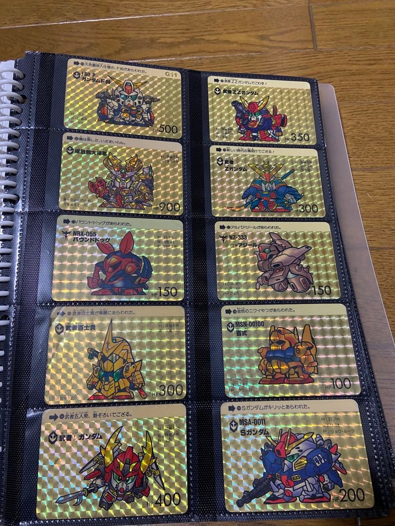 ガンダム　カードダス　キラカード　色々