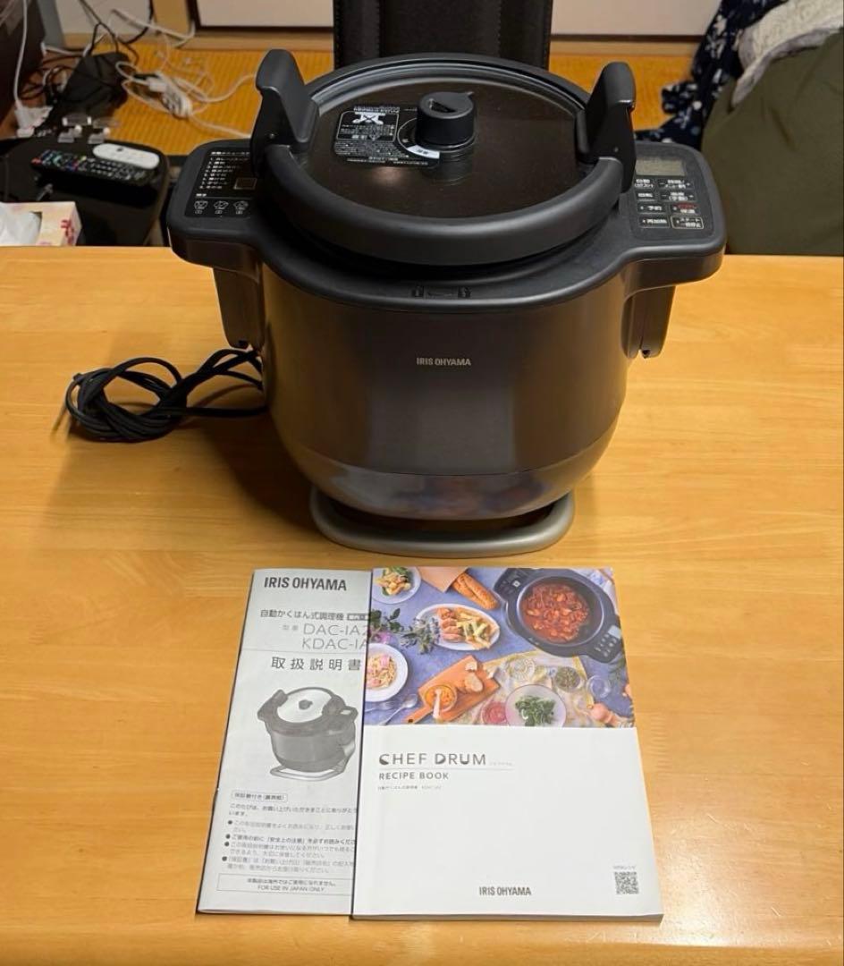 IRIS OHYAMA 自動かくはん式調理機 KDAC-IA2-T 2023年