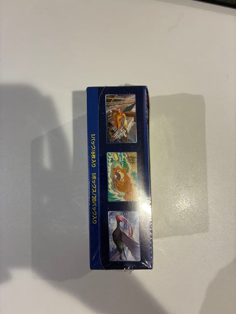 【新品未開封】ポケモンカード 強化拡張パック ポケモン GO　シュリンク付き