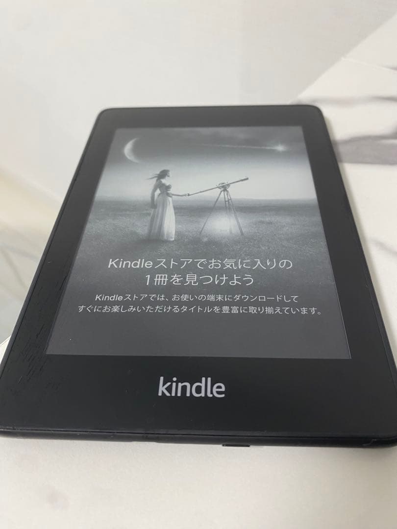 Kindle Paperwhite（第10世代・Wi-Fiモデル・32GB）