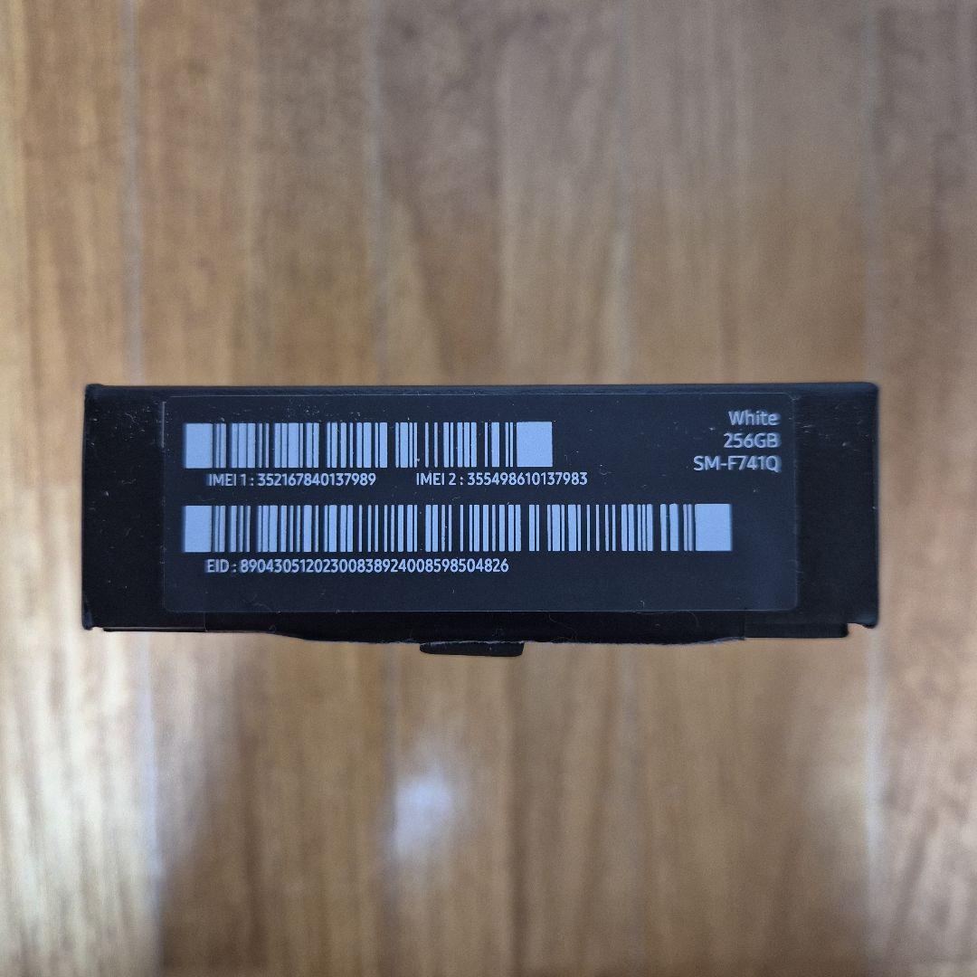 名*子様 Galaxy Z Flip6 ホワイト 国内版 SIMフリー