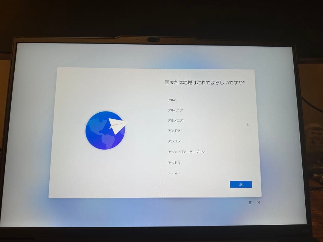h*)様 【美品】ThinkPad E16 Gen2 Ryzen7 32GB 1