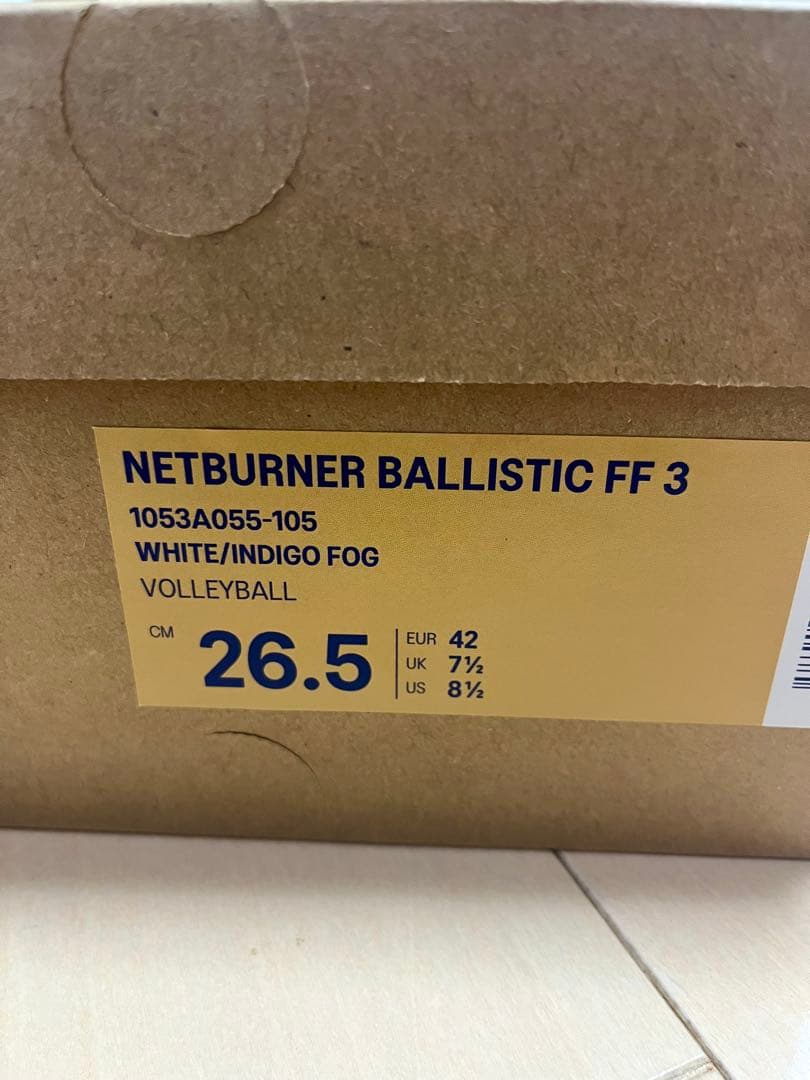 バレーボールシューズ　NETBURNER BALLISTIC FF3 26.5㎝
