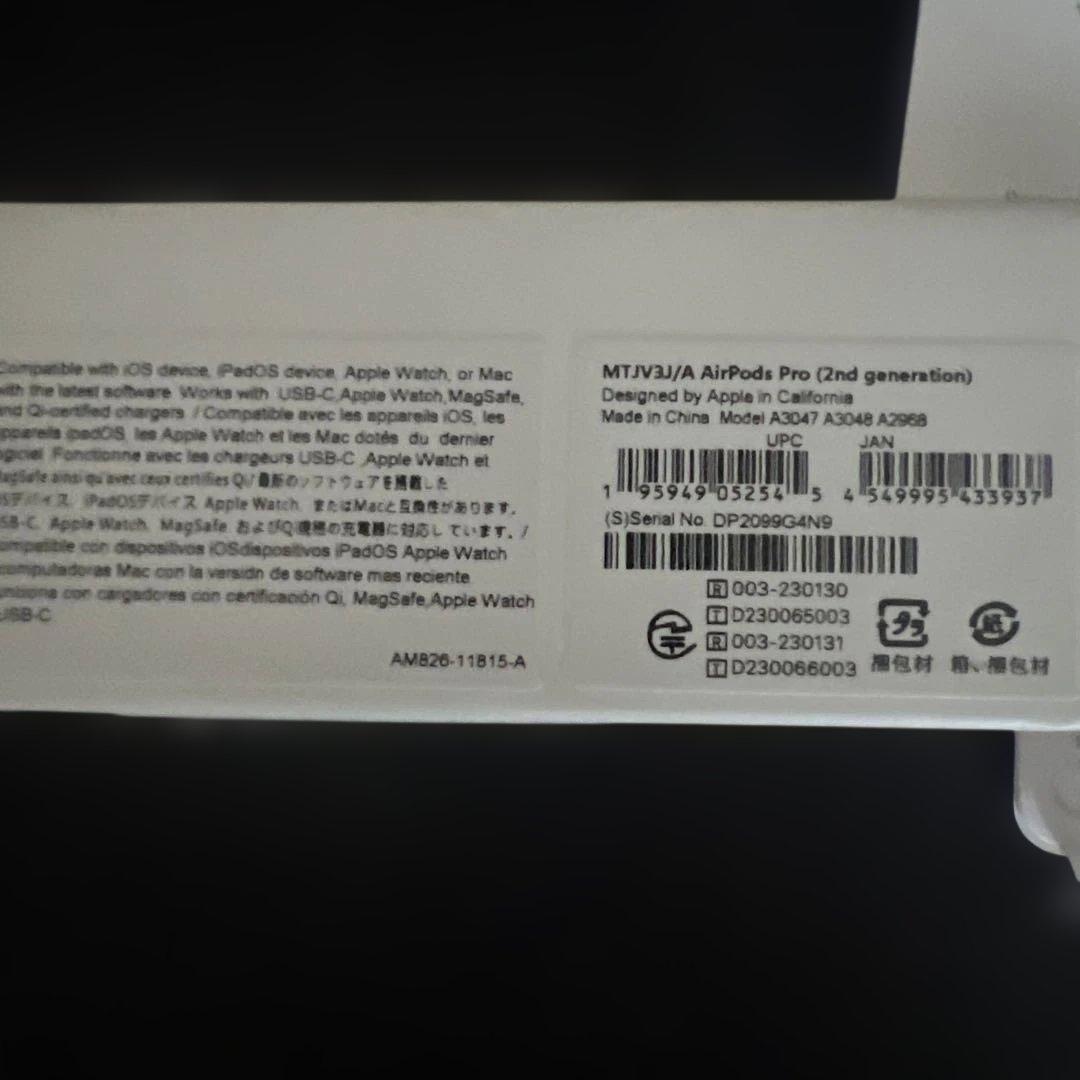 AirPods pro第二世代　保護ケース(2種類) 収納ケース付き　Apple