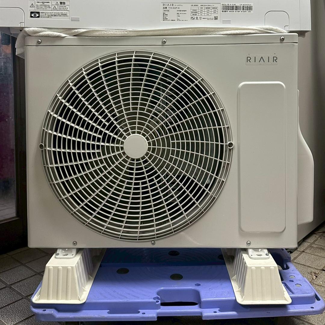 iΦ【 美品 】ヤマダオリジナル RIAIR ルームエアコン 6畳 2024年製