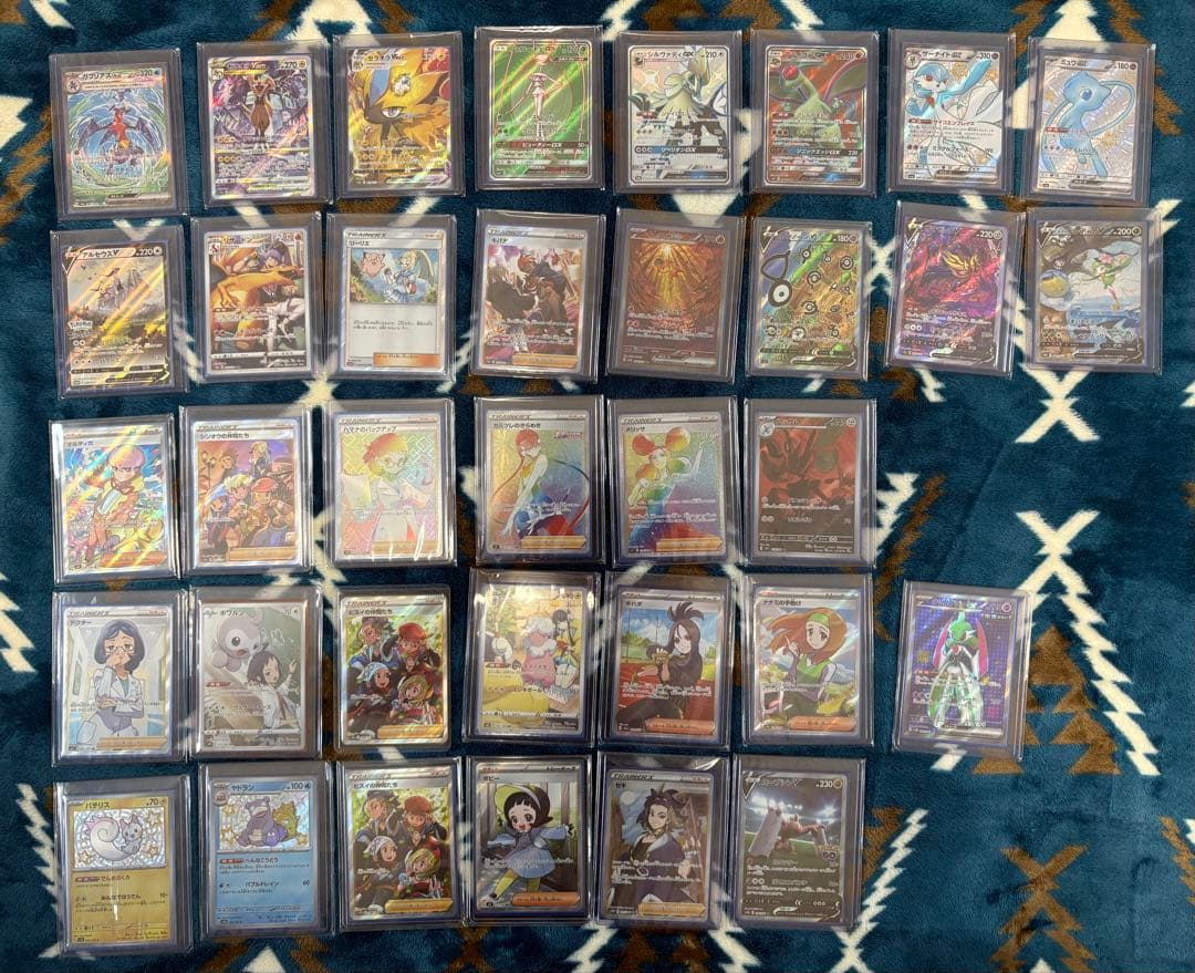 S*様 ポケモンカード　まとめ売り　sar srなど 引退