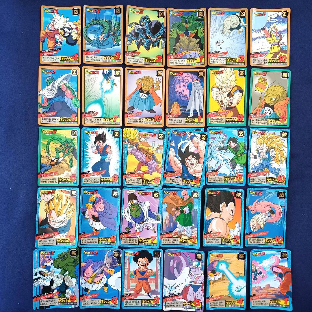 ドラゴンボール　カード　スーパーバトル　まとめ売り　351枚