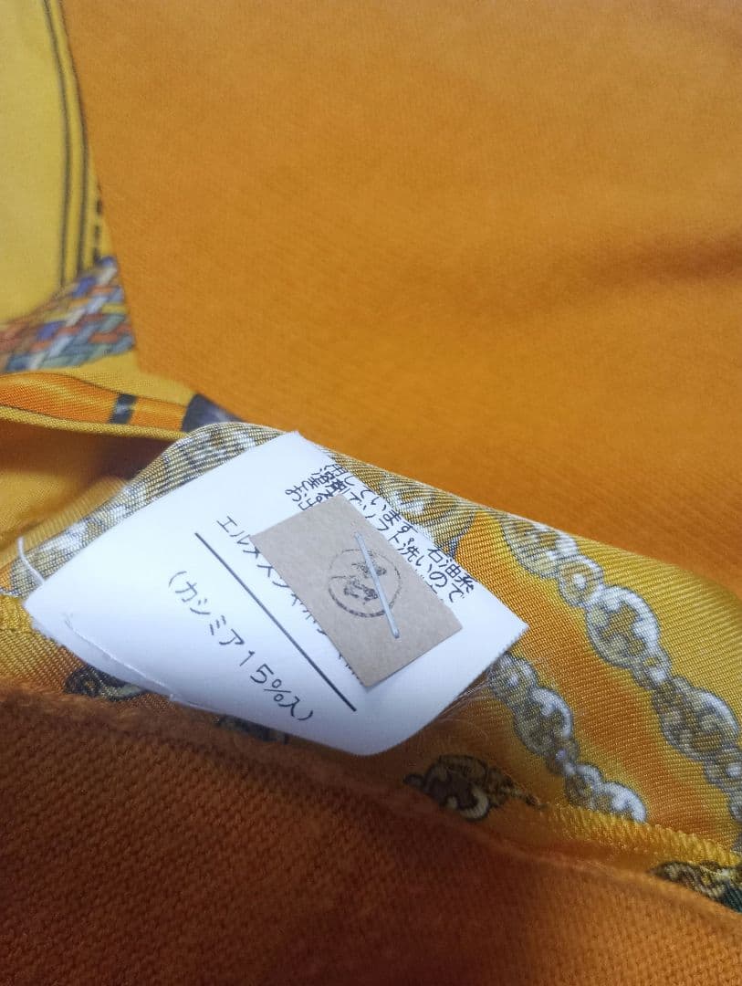 HERMES(エルメス) 半袖ポロシャツ サイズM シルク ニット 切り替え