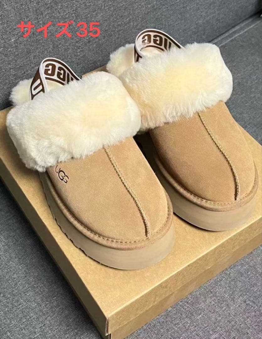 ritsuページ ムートンブーツ サイズ35