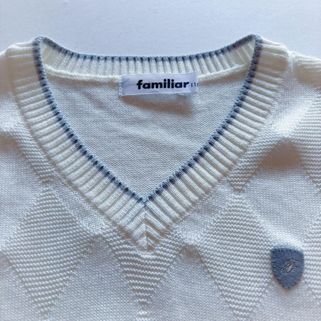 美品 familiar フォ－マルセット シャツ 120 ベスト パンツ 110