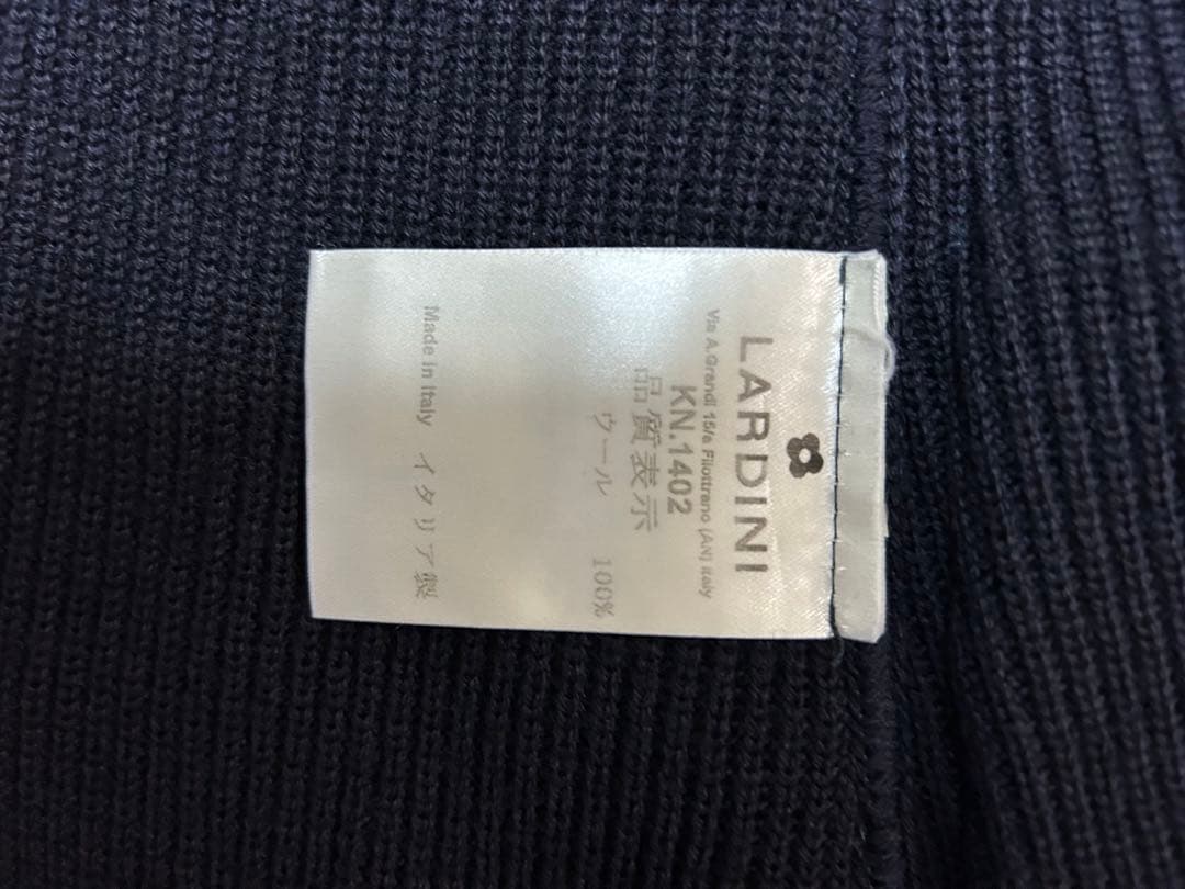 LARDINI ニットジャケット