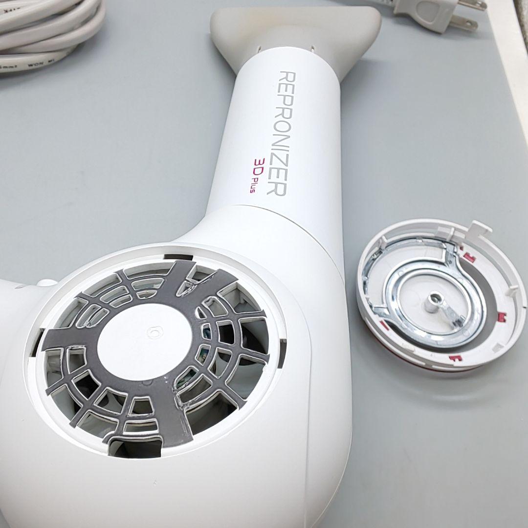 ※ヘアビューザー レプロナイザー 3D plus《風量新品同様・正規品》93