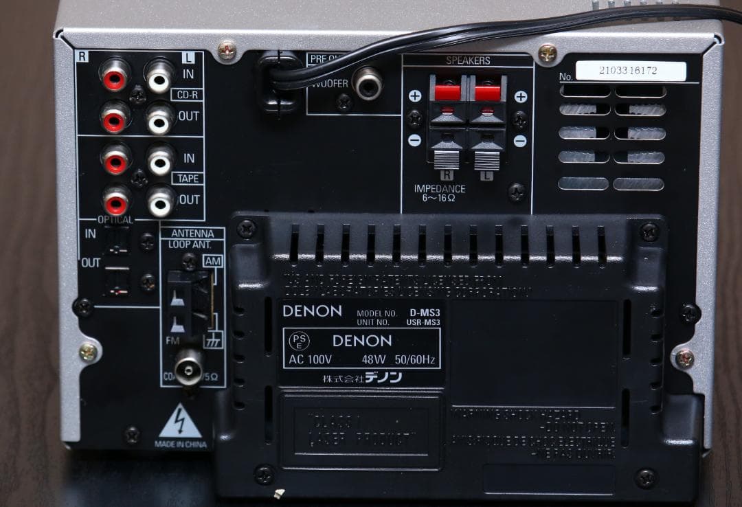 DENON　D-MS3　CD/MD/TUNER/AMP/USB　コンポ　完動品