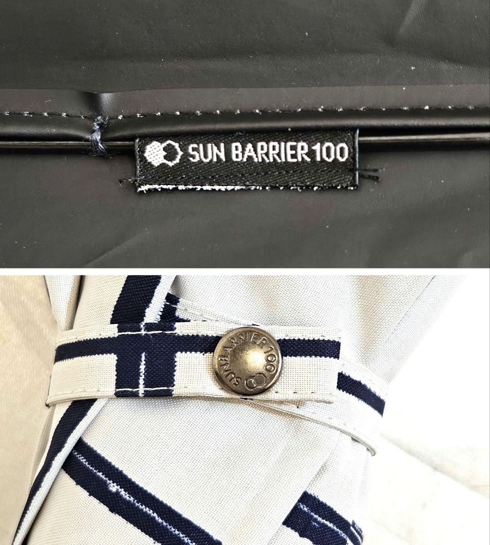 SUNBARRIER 100　サンバリア　日傘　折りたたみ傘　チェック柄