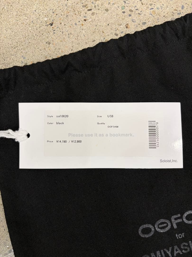 OOFOS × TAKAHIROMIYASHITATheSoloist.