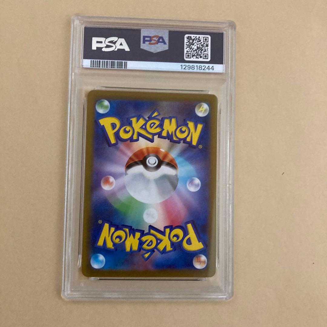 【PSA10】ファイヤー（カンダシンジ）スペシャルデッキセット ポケモンカード