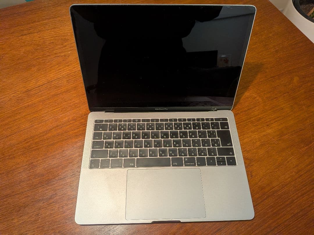 MacBook Pro 13インチ 2017 i5/8GB/128GB