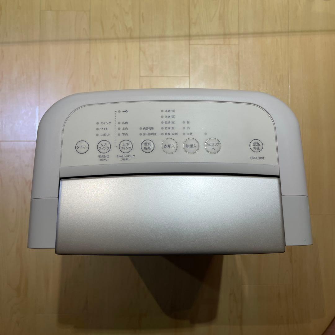 SHARP 除湿機衣類乾燥 18L プラズマクラスター7000 CV-L180W