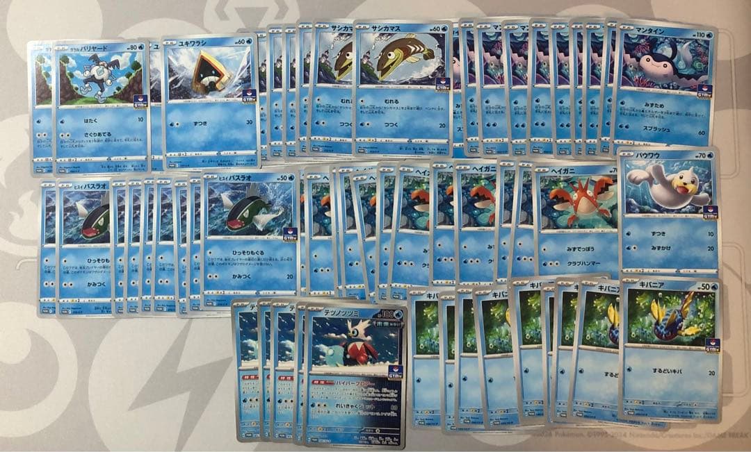 ポケモンカード　ジムプロモ　まとめ売り　600枚超