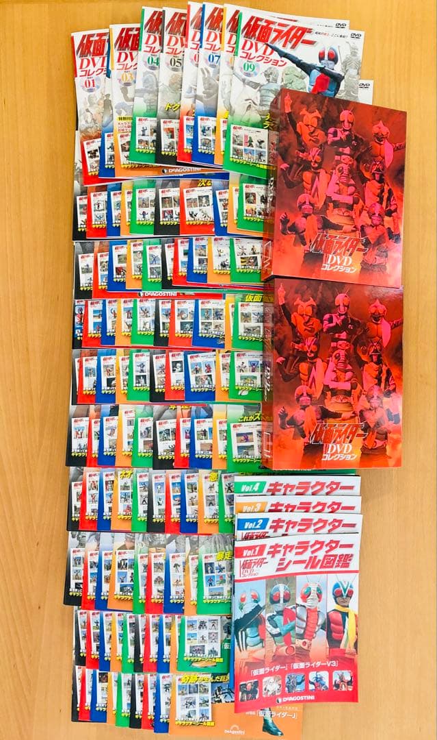 仮面ライダー　ディアゴスティーニ　DVDコレクション 昭和　ほぼ全巻