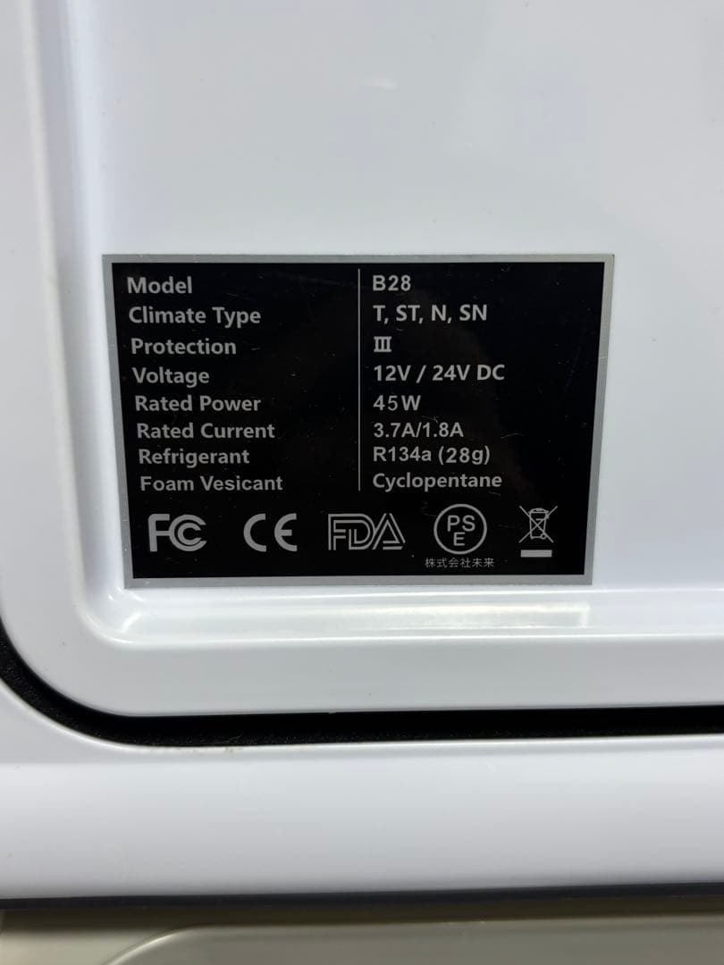 車載ポータブル冷蔵庫 F40C4TMP 28L大容量 12V DC