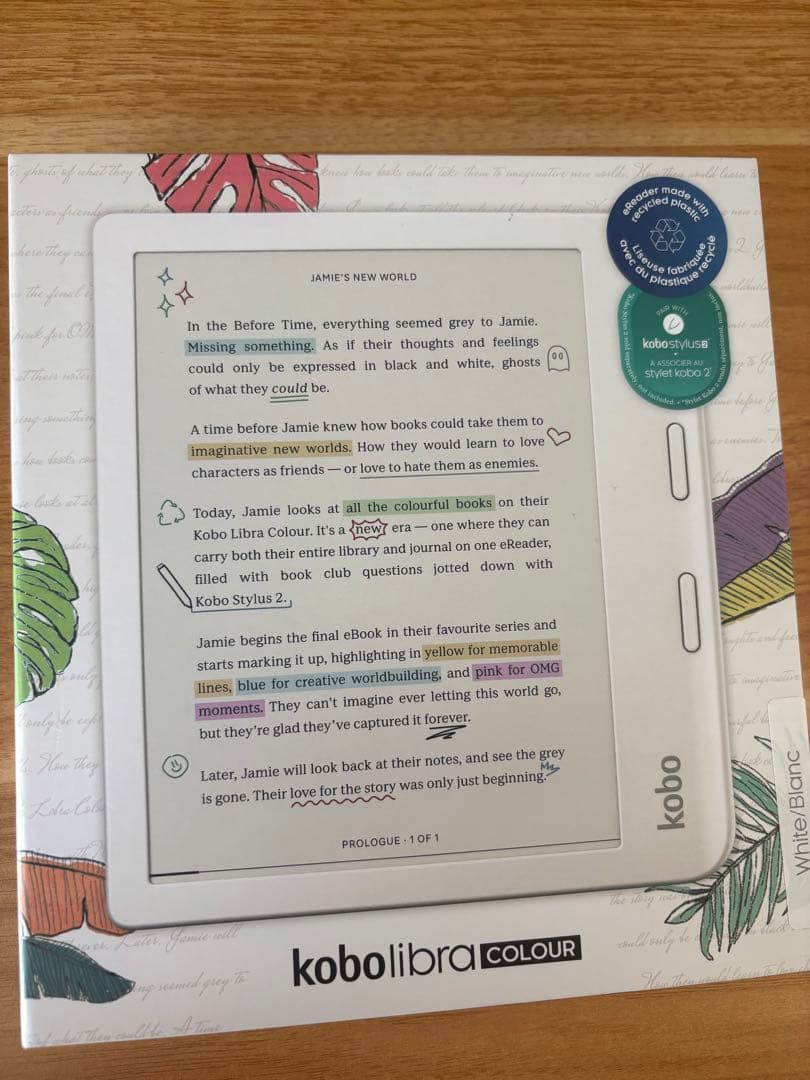 【美品】Kobo Libra Colour カバー付き