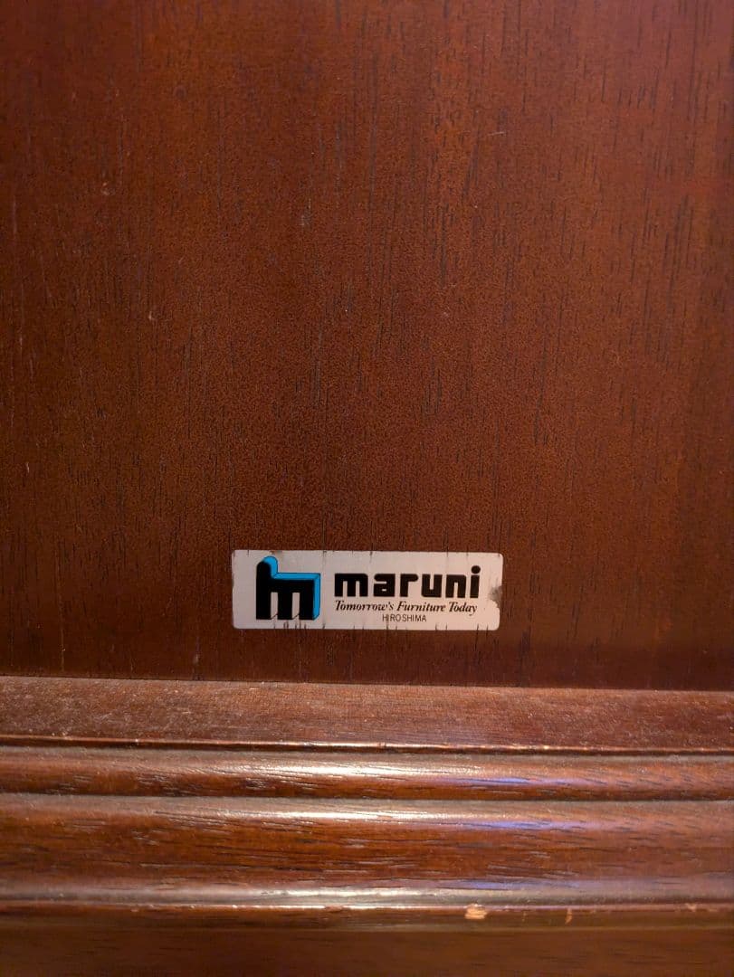 【年末年始限定値引！】マルニ　木製キャビネット