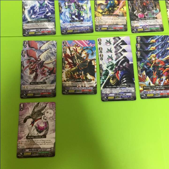 Vanguard    ヴァン カード