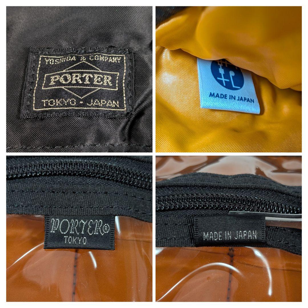 PORTER ポーター タンカー ショルダーバッグ (XL) ブラック ２層式